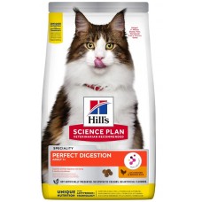 Hills Science Plan Perfect Digestion Adult - с пилешко и кафяв ориз, за котки над 1 година 1.5 кг.